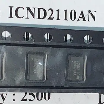 10PCS ICND2110AN