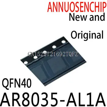 10PCS חדש ומקורי AR8035-A AR8035AL1A AR8035 QFN40 AR8035-AL1A