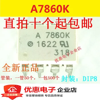 10PCS מקורי חדש A7860K HCPL-7860K HCPL7860K דיפ-8