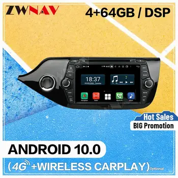 128GB Carplay אנדרואיד 10 מסך DVD לרכב Player for KIA Ceed 2012 2013 2014 2016 ניווט GPS אוטומטי אודיו רדיו סטריאו יחידת הראש