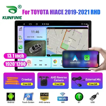 13.1 אינץ רדיו במכונית טויוטה HIACE 2019 2020 2021 לרכב DVD ניווט GPS סטריאו Carplay 2 Din מרכז מולטימדיה אנדרואיד אוטומטי