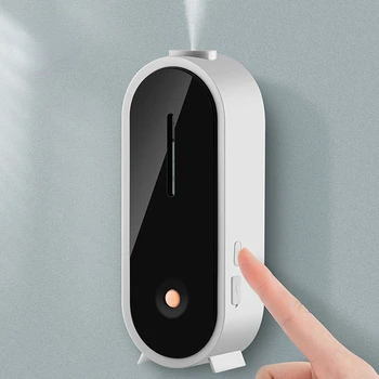 2023 חדש ארומתרפיה מכונה אוטומטית לרסס לשירותים בבית נטענת ניחוח מפזר (ללא שמנים אתריים)