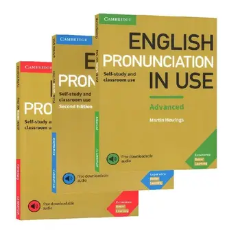 3 ספרים חיוני קיימברידג ' מתקדם דקדוק אנגלי בשימוש אוסף ספרים ללימוד עצמי בכיתה כלי ספרים