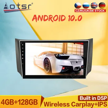 4+128 טסלה סגנון מסך HD עבור ניסן SLYPHY Headunit DSP Carplay Android10 נגן מולטימדיה לרכב Sterero רדיו ניווט GPS