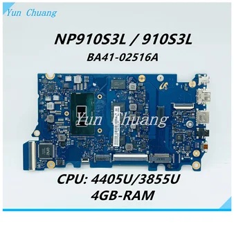 BA41-02516A mainboard עבור Samsung NP910S3L 910S3L מחשב נייד לוח אם עם 4405U/3855U CPU 4GB-RAM BA92-16556A mainboard