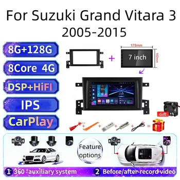 CARTAOTAO על סוזוקי גרנד Vitara 3 רדיו במכונית מולטימדיה נגן וידאו ניווט GPS אנדרואיד 10 מכוניות 2 din 7