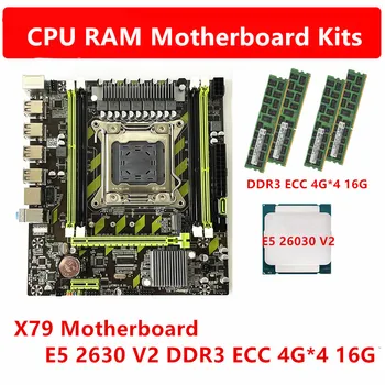 E5 2630 V2 מארח X79 לוח אם DDR3 1600HMZ ECC REG 4GX4 16G CPU RAM ערכת סט LGA 2011 שולחניים, שרתים תחנות עבודה לוח האם