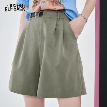 ELFSACK ירוק גבוהה המותניים חליפת מכנסיים קצרים אישה 2023 אביב/קיץ חדש מזדמנים יומי ישבנים