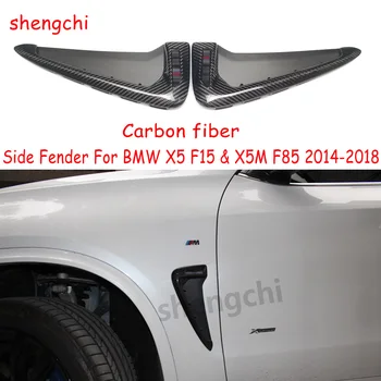 F15 אמיתי סיבי פחמן בצד הפגוש עבור ב. מ. וו X5 F15 X5M F85 המכונית בצד הפגוש פתח מדבקה אביזרי רכב xDrive35i 2014-2018