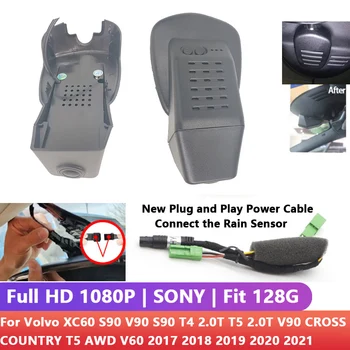 HD 1080P קל להתקנה רכב לנהיגה מקליט DVR-Wifi מקליט וידאו שמצלמת הרכב המצלמה של וולוו XC60 S90 V90 S90 2017~2021