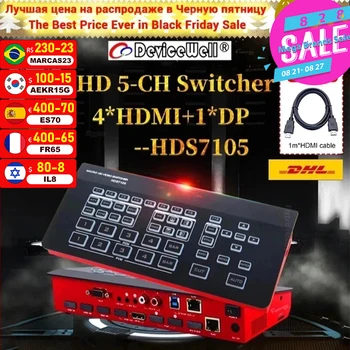 HDS8101 DeviceWell HDS7105S HDS8102 HDS7105P סופר מיני Switcher 4 1 DP כניסות וידאו Switcher מדיה חדשה Live TV vs BMPCC