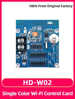 HuiDu HD-W02 מתגלגל הליכה המילה מודעות לוח האם מונוכרום תצוגת LED בקרה כרטיס טלפון נייד WIFI