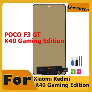 INCELL LCD Xiaomi Redmi K40 Gaming Edition תצוגת LCD מסך מגע דיגיטלית הרכבה, תיקון חלקים Redmi פוקו F3 GT