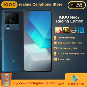 iQOO Neo7 ניאו 7 מירוץ 5G טלפון נייד Snapdragon 8+Gen 1 120W FlashCharge 50MP IMX766V המצלמה 6.78 E5 AMOLED NFC החכם