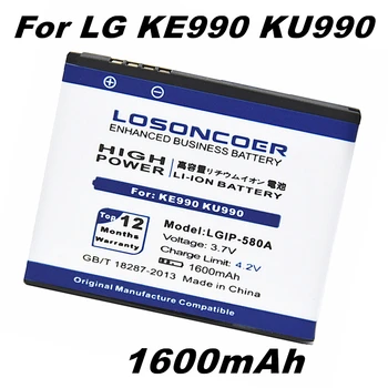 LOSONCOER 1600mAh LGIP-580A סוללה עבור LG KE990 KU990 KU990i VIEWTY KC910 KW838 סוללה
