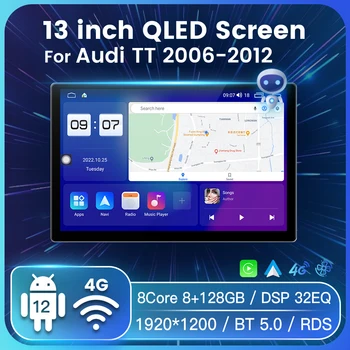 NaviFly 13inch מסך גדול QLED 1920*1200 אנדרואיד 12 מולטימדיה לרכב וידאו עבור אאודי TT MK2 8J 2006-2012 Carplay GPS אוטומטי רדיו