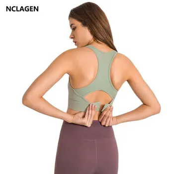 NCLAGEN ספורט, חזיות נשים תמיכה גבוהה כושר תחתונים אימון ריצה העליון פוש-אפ לנשימה אחרי 3 שורה אבזם כושר האפוד