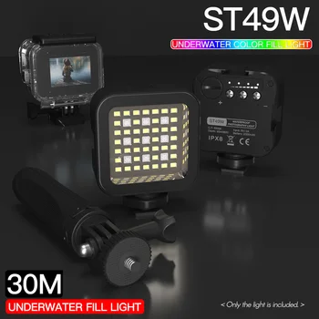 RGB LED Video Light 30m עמיד למים מיני FillLight 5500K Dimmable עם 1/4