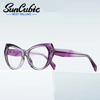 SunCubic גדול מסגרת עין חתול נקבה משקפי קריאה אופנה שקוף משקפיים נשים TR90 אור כחול עדשת המשקפיים JS6628