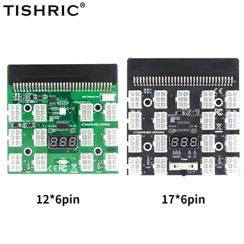 TISHRIC 10PCS HP Server כוח המרה לוח 17/12 נמל 6pin שקע חשמל HP 1200 /750W קמה כרטיס ספק הכוח כורה GPU כרייה