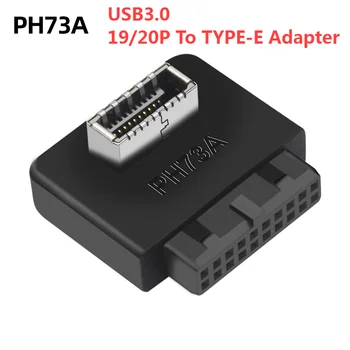 USB3.0 Motherbord כבל Connecter 19/20Pin להקליד-E מתאם מסוג-C נמל 90° זווית ממיר Plug עבור המחשב מעבד לוחות אם
