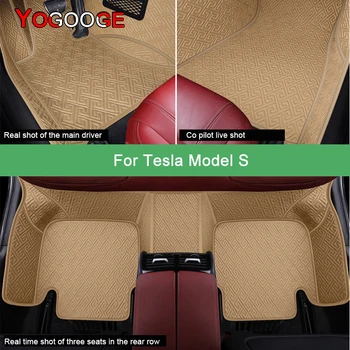 YOGOOGE המכונית מחצלות עבור טסלה מודל S יוקרה אביזרי רכב רגל השטיח