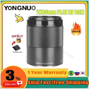 YONGNUO YN85mm F1.8Z DF DSM פוקוס אוטומטי צמצם גדול עדשת המצלמה עבור Sony E-mount A7II A6600 A6500 A7RII III IV A7C מצלמות