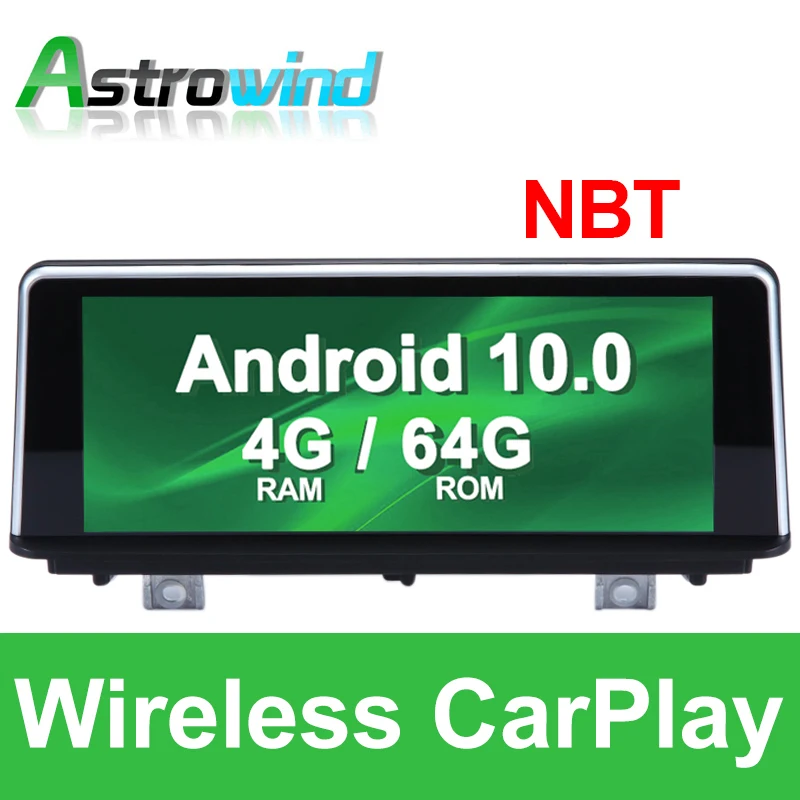 8.8 אינץ 64G אנדרואיד 10.0 מכונית מערכת ניווט GPS מדיה סטריאו רדיו X1 2 סדרה F22/F45 Cabrio MPV NBT . ' - ' . 1