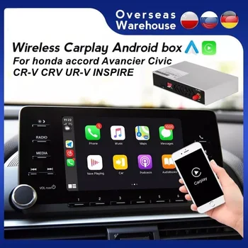 אלחוטית Carplay עבור הונדה אקורד Avancier האזרחית CR-V CRV UR-V השראה אנדרואיד אוטומטי מודול תיבת ראי קישור ניווט המצלמה