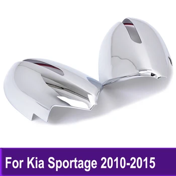 בצד הדלת המראה לכסות לקצץ Chrome For Kia Sportage 2010-2012 2013 2014 2015 מראות אחוריות כובע דפוס אביזרים