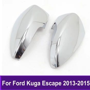 בצד הדלת המראה לכסות לקצץ את Chrome עבור פורד Kuga לברוח 2013 2014 2015 מראות אחוריות כובע דפוס אביזרים