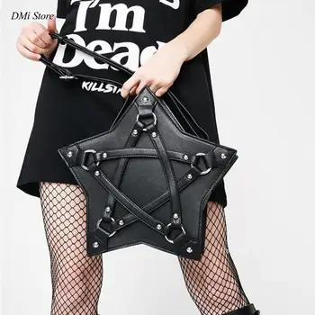 דימי נשים אופנה רטרו תיק מתנות עור שחור כהה גותי מחומש תיק כתף יוניסקס פאנק מעצב מקרית לגמרי