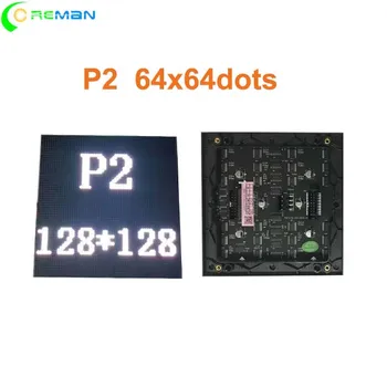 הוביל P2 מקורה מודול 128 x 128 שלט Led פנל P2 SMD מקורה 3in1 פלאסה P2 Painel דה Led LED לוח בקר p2