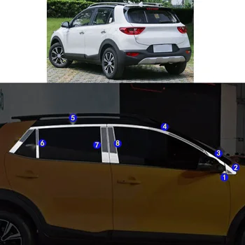 הרכב מדבקה לקישוט עמוד חלון באמצע הרצועה לקצץ להפליל עבריינים חלקי חילוף עבור KIA KX1 2019 2020 2021