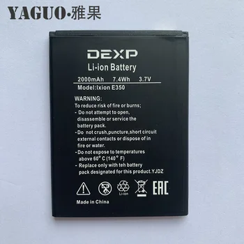 חדש 100% באיכות גבוהה DEXP Ixion E350 2000mAh סוללה עבור DEXP Ixion E 350 טלפון נייד