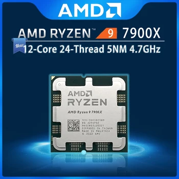חדש AMD Ryzen 9 7900X R9 7900X 4.7 ג ' יגה-הרץ 12-Core 24-חוט המעבד 5NM L3=64M 100-000000589 שקע AM5 אבל בלי יותר מגניב