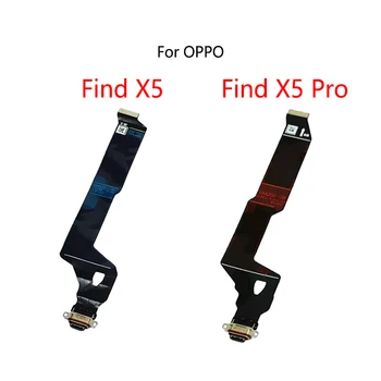 מטען USB מזח נמל ג ' ק שקע תקע מחבר טעינה להגמיש כבלים עבור OPPO find Pro X5 X6