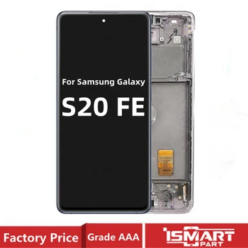 מקורי AMOLED עבור Samsung Galaxy S20-פה. תצוגת LCD S20 לייט LCD G780F G781F מסך מגע דיגיטלית עבור S20-פה. 5G תצוגת Lcd