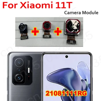 מקורי Selfie החזית הקדמית קטן מול מצלמת המרכזי הגדול בחזרה מצלמה אחורית BackView להגמיש כבלים עבור Xiaomi Mi 11T Mi11T 21081111RG