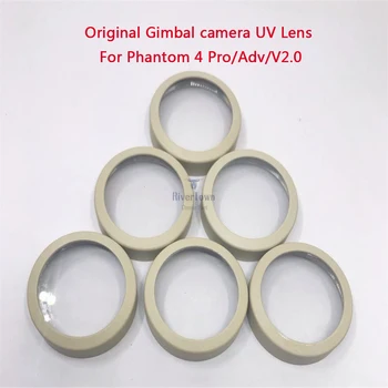 מקורי מאזנים המצלמה UV לן עם זכוכית DJI פנטום 4 Pro/Adv/V2.0 