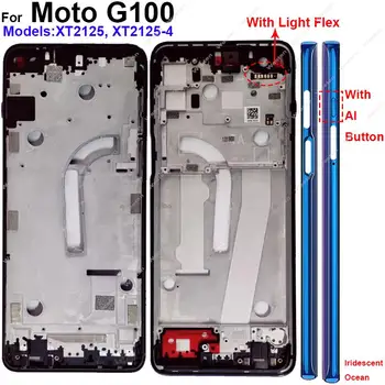 עבור Motorola G100 XT2125 XT2125-4 האמצעי מסגרת הכיסוי LCD לוח הבקרה להגמיש כבלים עם/בלי אור להגמיש AI כפתור חלקים
