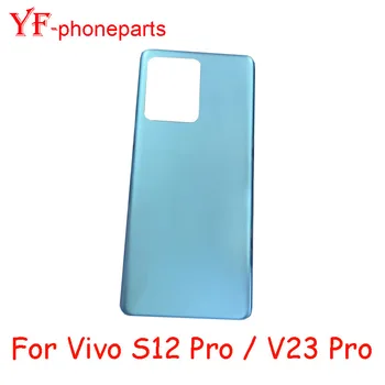 עבור VIVO S12 Pro V2163A / V23 Pro V2132 חזרה הסוללה כיסוי פנל אחורי הדלת דיור מקרה חלקי תיקון