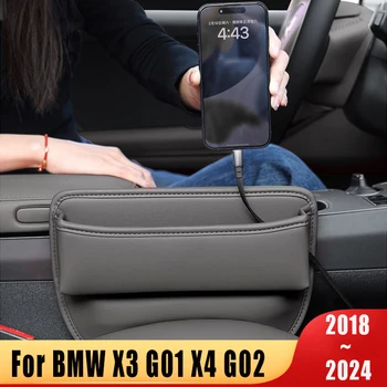 עבור ב. מ. וו X3 G01 X4 G02 2018 2019 2020 2021 2022 2023 2024 רכב צד מושב הפער אחסון נקיק כיס מפתח מחזיק טלפון אביזרים