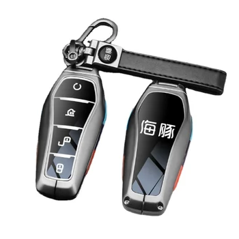 עבור לפיד. אס דולפין 2021-2023 Keycase מתכת מיוחדת הרכב החבילה המלאה מחזיק מפתחות מקרה עבור גברים ונשים