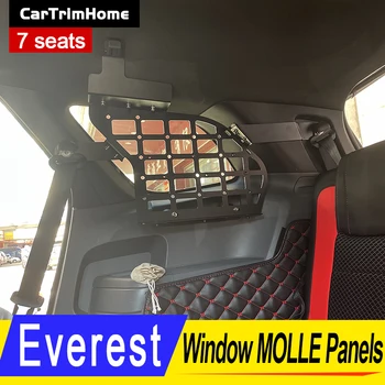 עבור פורד האוורסט אביזרים חלון MOLLE לוחות האחורי תא המטען פסולת מתלה המכונית-עיצוב סגסוגת אלומיניום