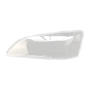 עבור פורד מונדיאו 2004-2007 פנס כיסוי שקוף אור הראש בצל אהיל המנורה מעטפת עדשת זכוכית אביזרים ,שמאלה