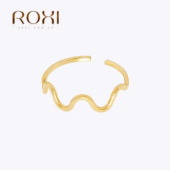 רוקסי כסף סטרלינג 925 טבעת גל אישיות מגמה נישה מגוונים פתיחת טבעת מתכווננת גברים האישיות של הטבעת 2023