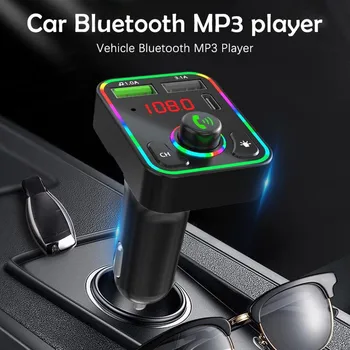 רכב נגן Mp3 U דיסק מוסיקה משטרת מטען מהיר, מטען הידיים שיחה חינם מקלט משדר Fm Bluetooth לרכב Aux Dropshipping