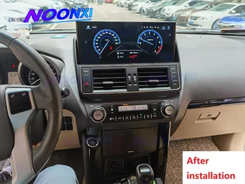 רכב עבור טויוטה לנד קרוזר פראדו 150 2010-2020 רדיו ראש יחידת ניווט GPS DSP Carplay מולטימדיה Bluetooth נגן Android10