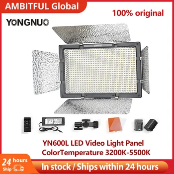 YONGNUO YN600L YN600 3200K-5500K מתכוונן טמפרטורת צבע אור LED וידאו לוח עם תאורת סטודיו צילומי.